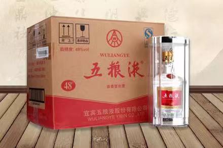 雁塔五粮液回收